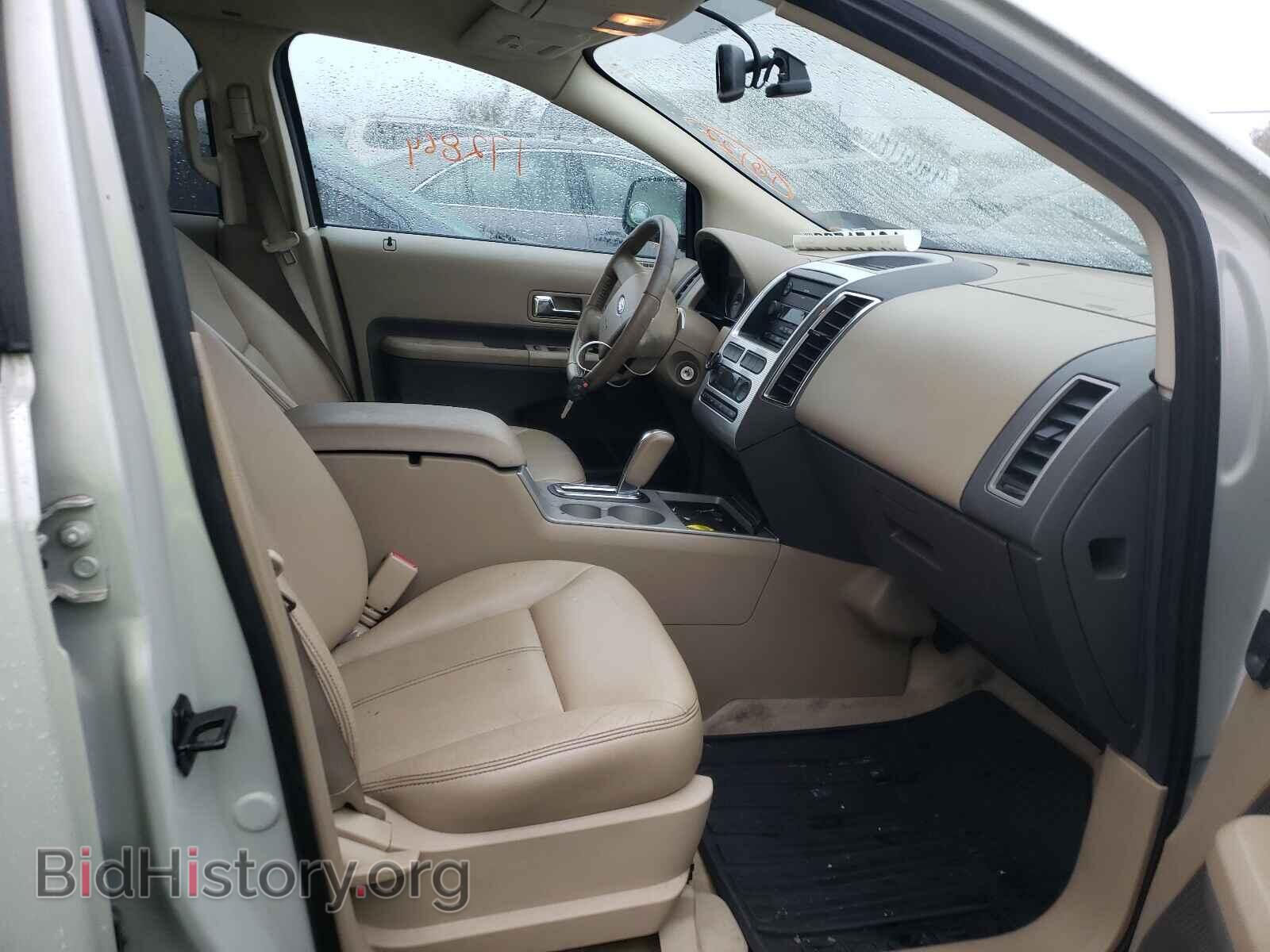 2007 FORD EDGE - VIN: 2FMDK48C17BA79877 - Photo 5
