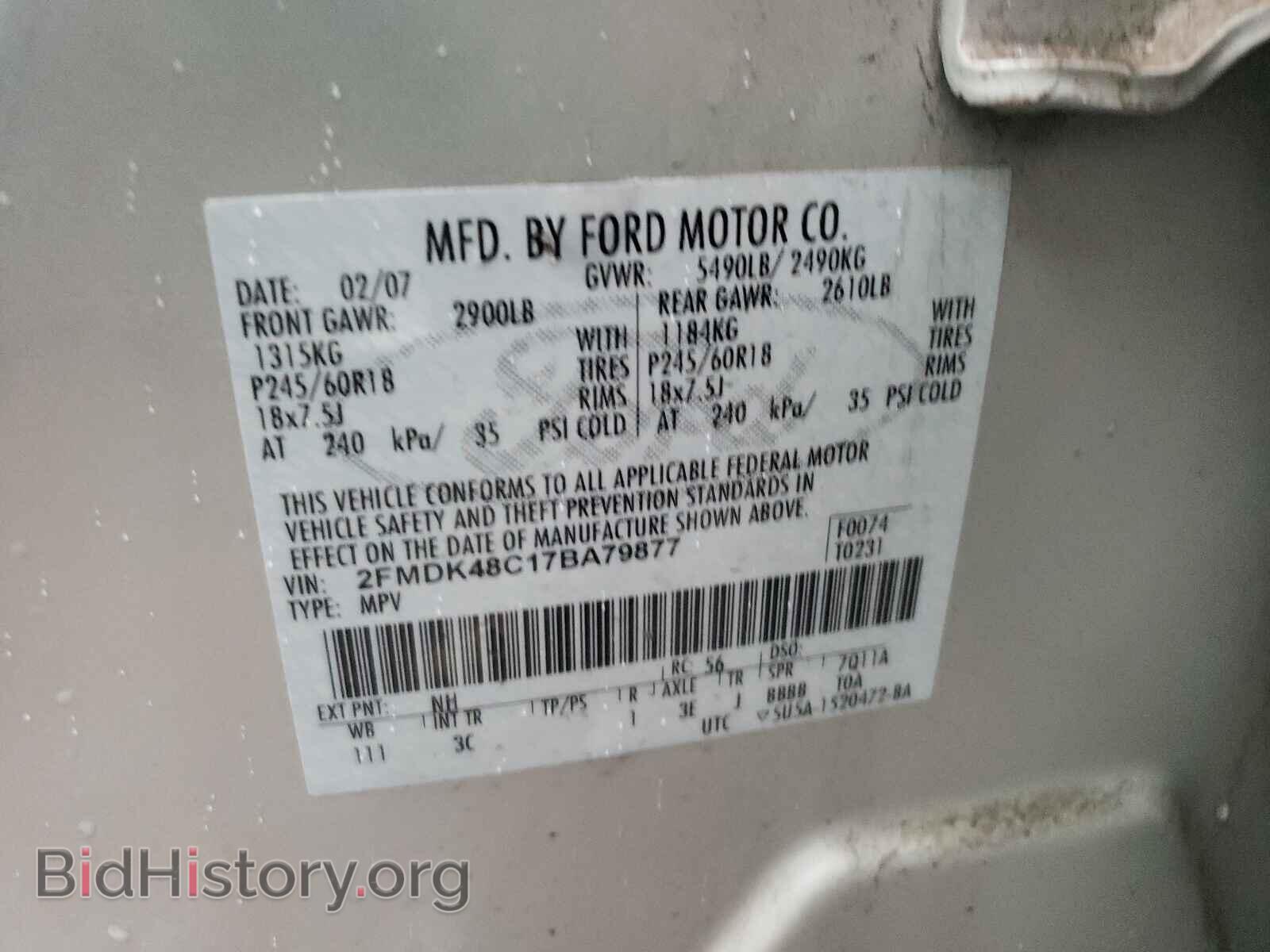 2007 FORD EDGE - VIN: 2FMDK48C17BA79877 - Photo 10