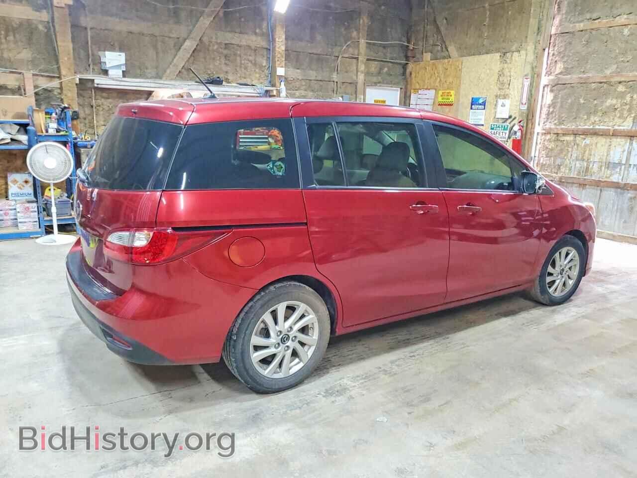 2013 MAZDA 5 - VIN: JM1CW2BL0D0155362 - Photo 3