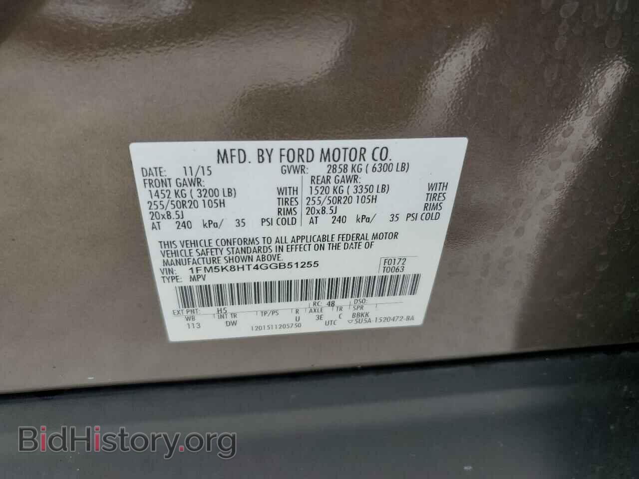 2016 FORD EXPLORER - VIN: 1FM5K8HT4GGB51255 - Фото 10