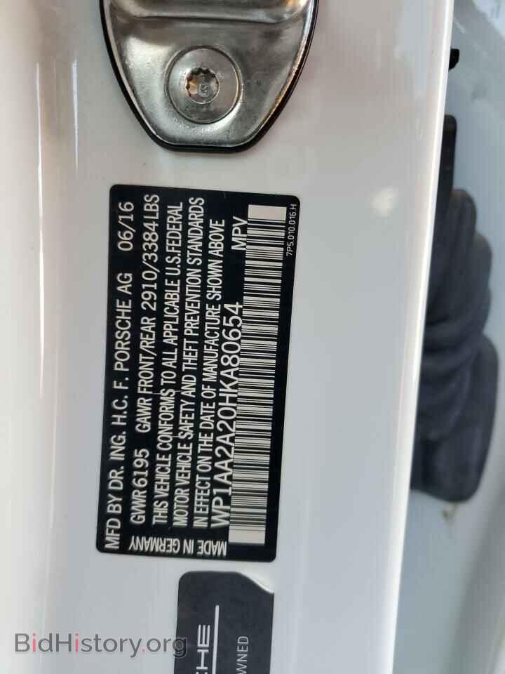 2017 PORSCHE CAYENNE - VIN: WP1AA2A20HKA80654 - Фото 13