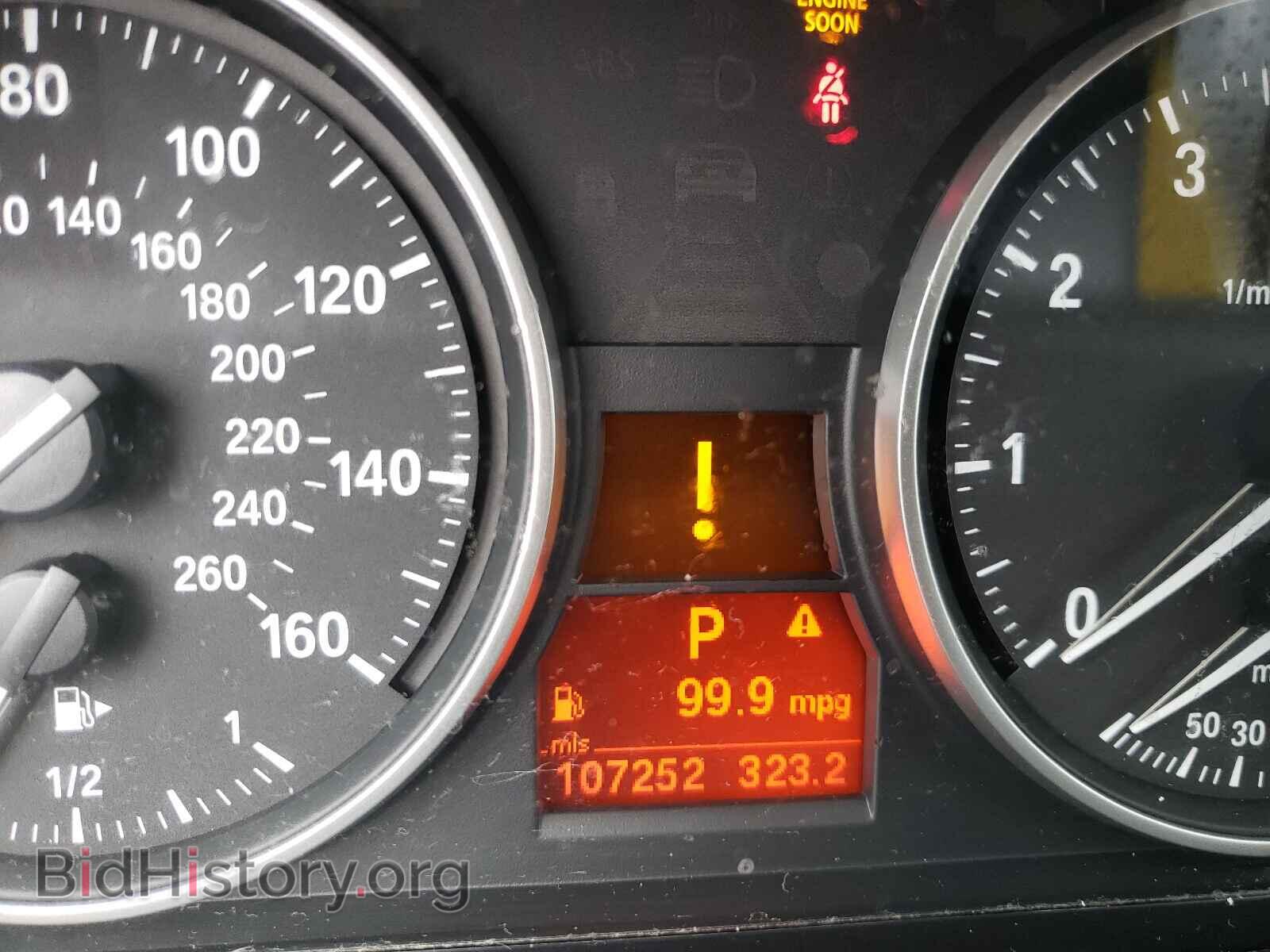 2013 BMW X1 - VIN: WBAVL1C54DVR88612 - Фото 8