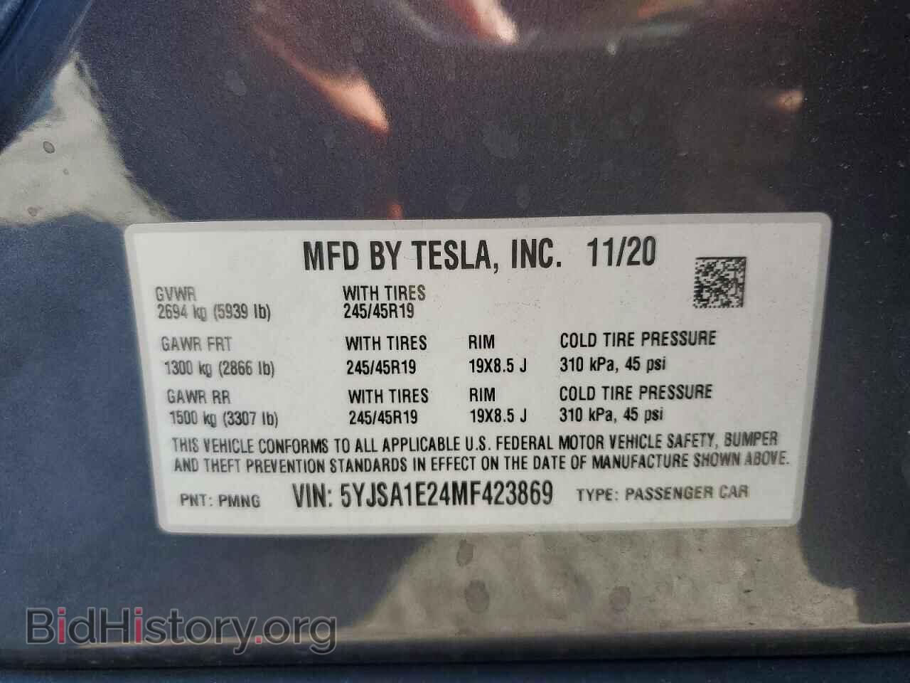 2021 TESLA MODEL S - VIN: 5YJSA1E24MF423869 - Фото 13