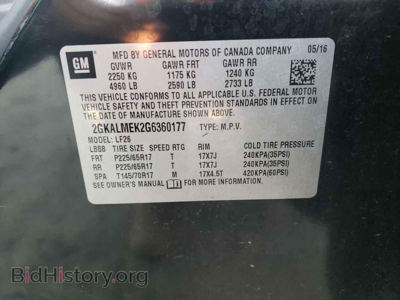 2016 GMC TERRAIN - VIN: 2GKALMEK2G6360177 - Фото 12