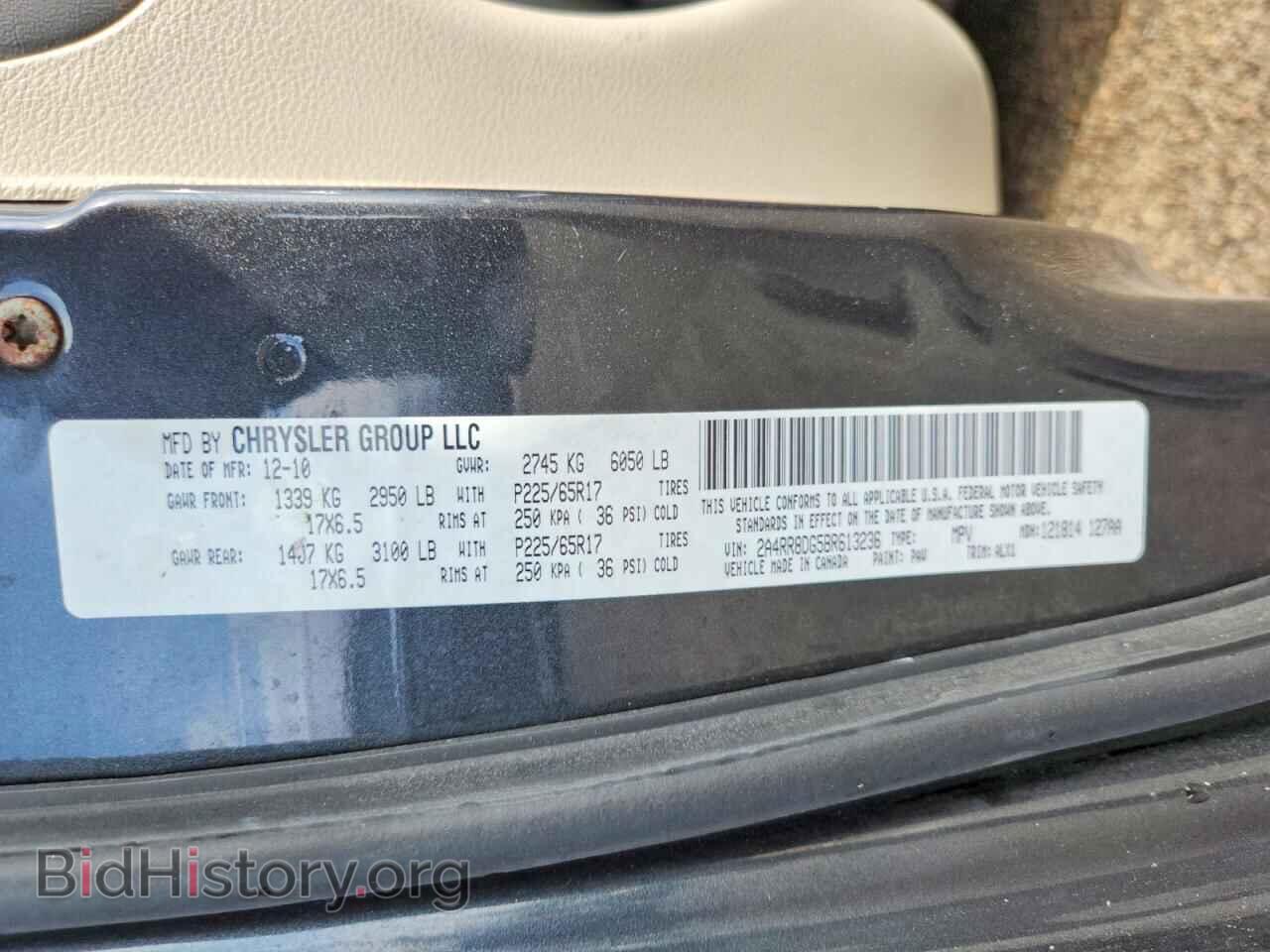 2011 CHRYSLER MINIVAN - VIN: 2A4RR8DG5BR613236 - Photo 13