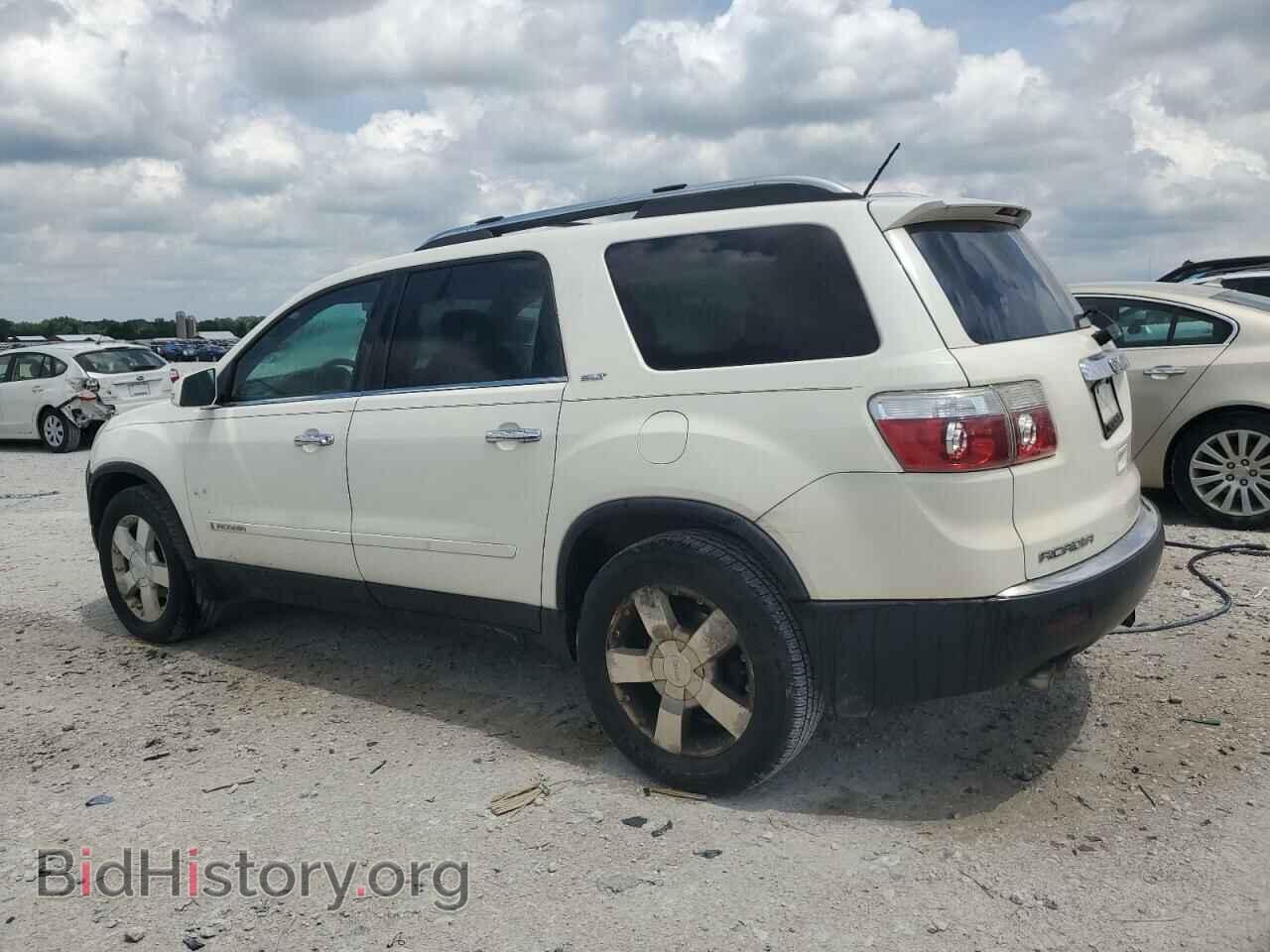 2008 GMC ACADIA - VIN: 1GKER23748J135864 - Фото 2