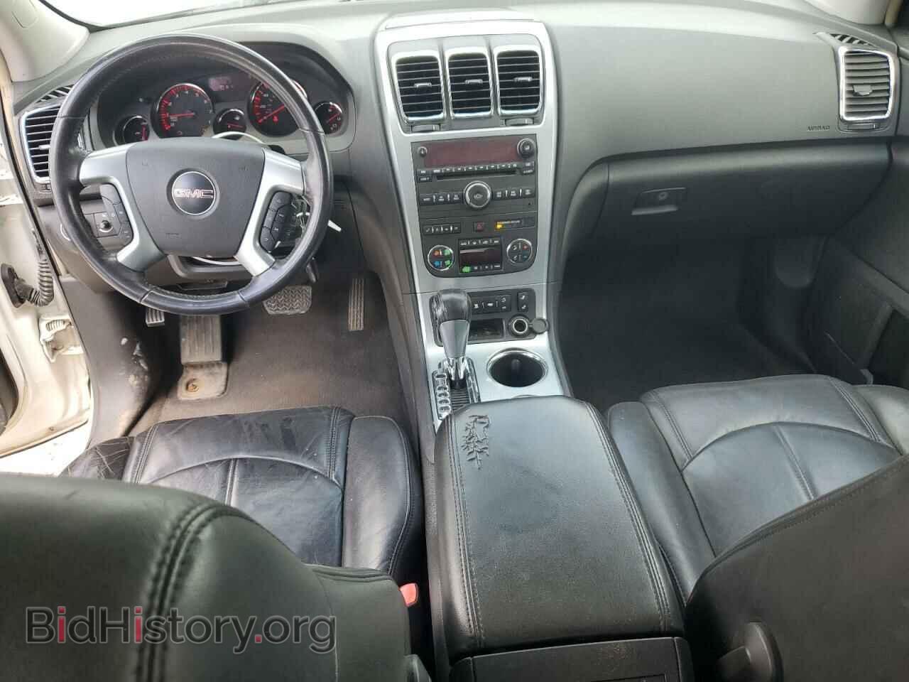 2008 GMC ACADIA - VIN: 1GKER23748J135864 - Фото 8