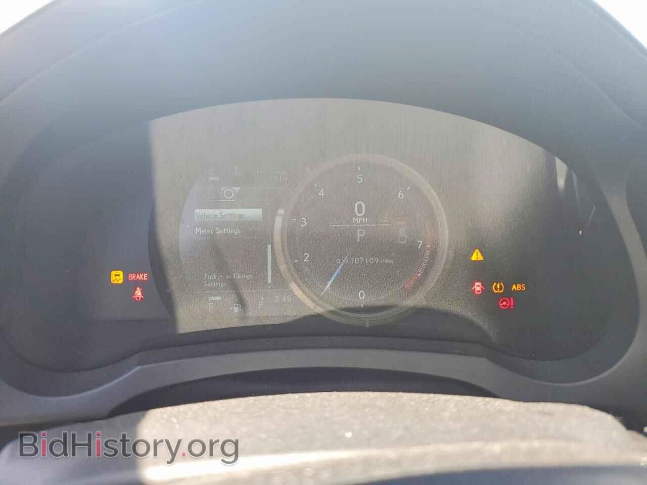 2017 LEXUS IS - VIN: JTHCE1D24H5012858 - Photo 9