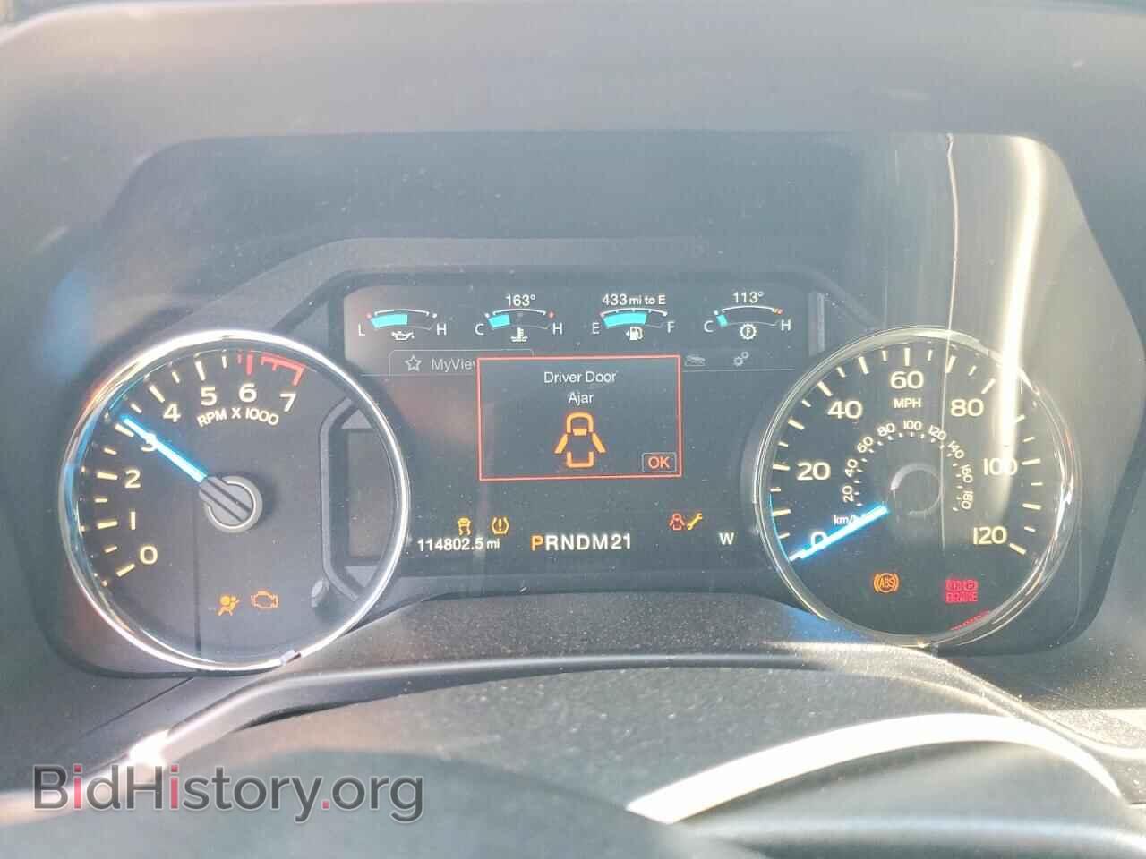 2015 FORD F150 - VIN: 1FTFX1EF2FKD97569 - Фото 9