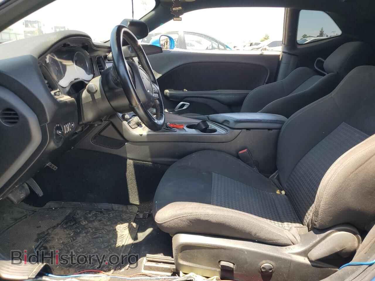 2023 DODGE CHALLENGER - VIN: 2C3CDZJG5PH650129 - Фото 7