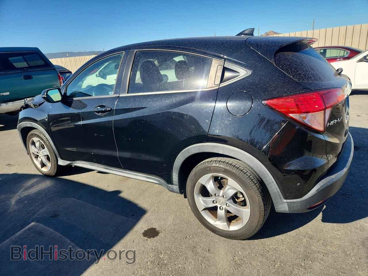 2017 HONDA HR-V - VIN: 3CZRU5H52HG709846 - Фото 2