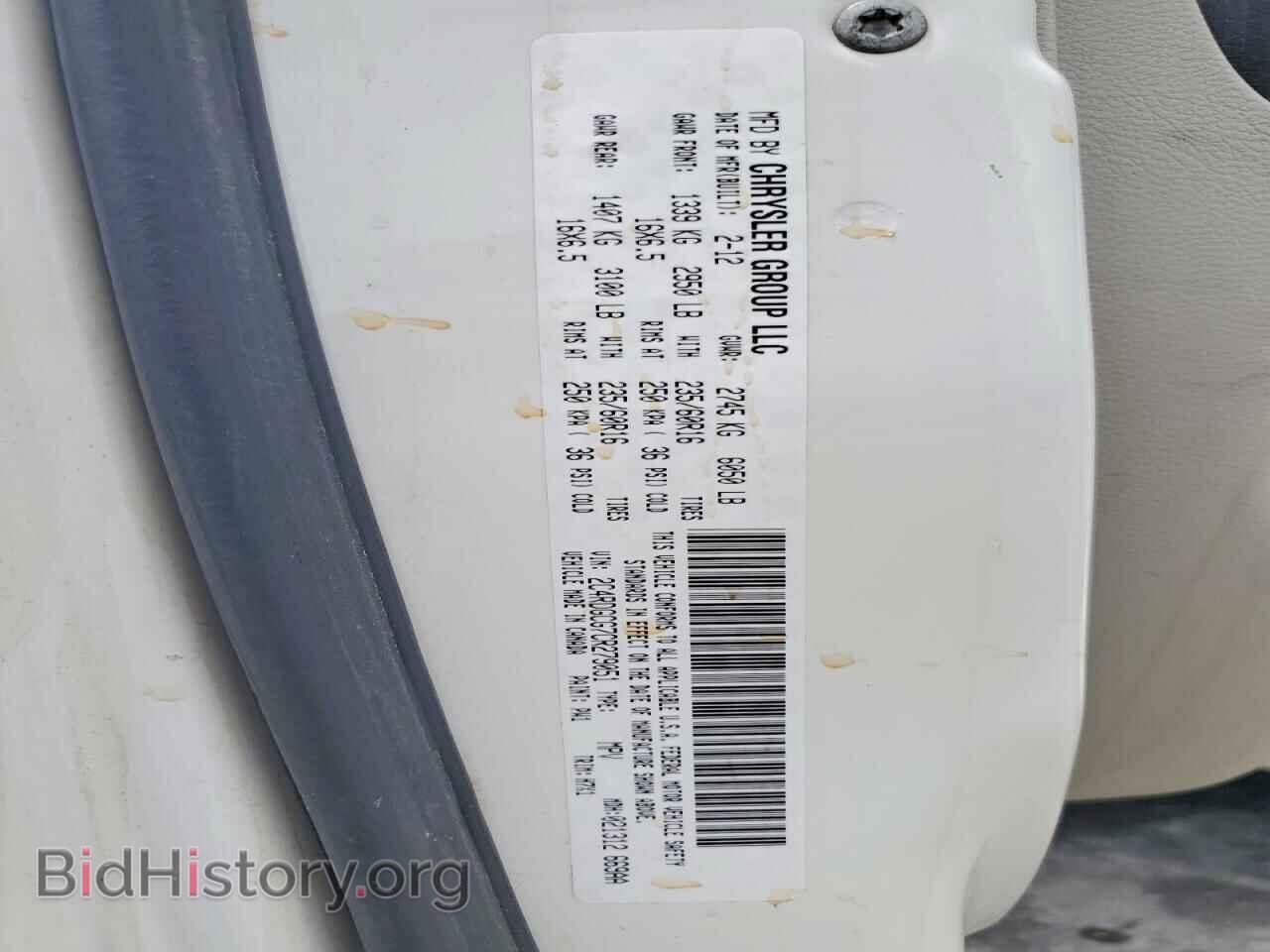 2012 DODGE CARAVAN - VIN: 2C4RDGCG7CR279051 - Photo 13