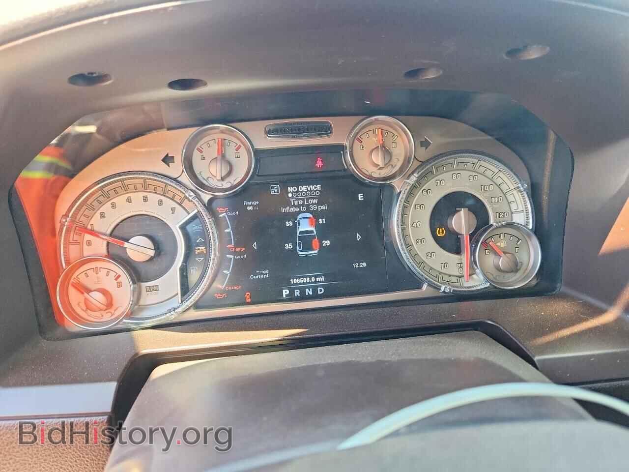 2014 RAM 1500 - VIN: 1C6RR7PT3ES445275 - Photo 9