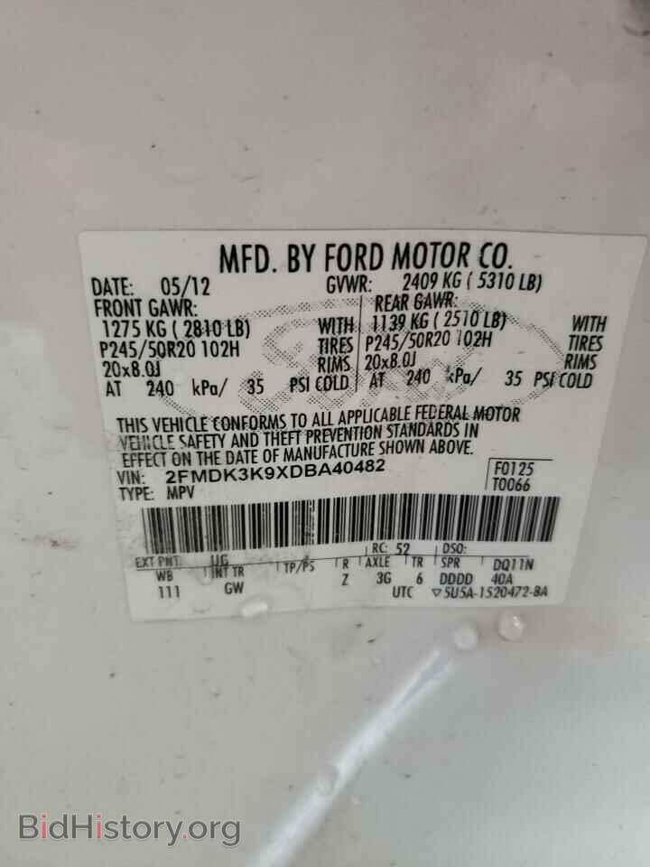 2013 FORD EDGE - VIN: 2FMDK3K9XDBA40482 - Photo 13