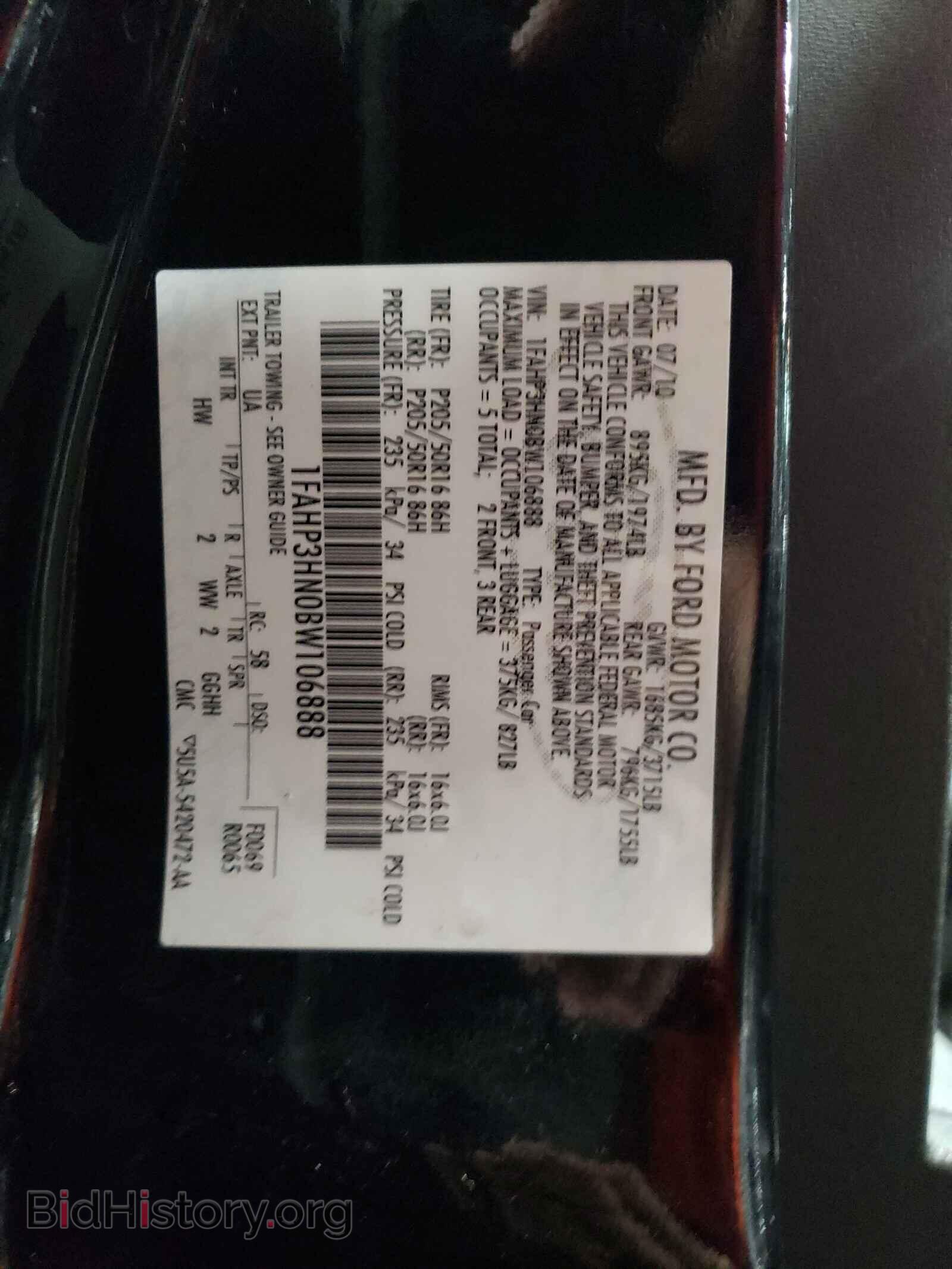 2011 FORD FOCUS - VIN: 1FAHP3HN0BW106888 - Фото 10