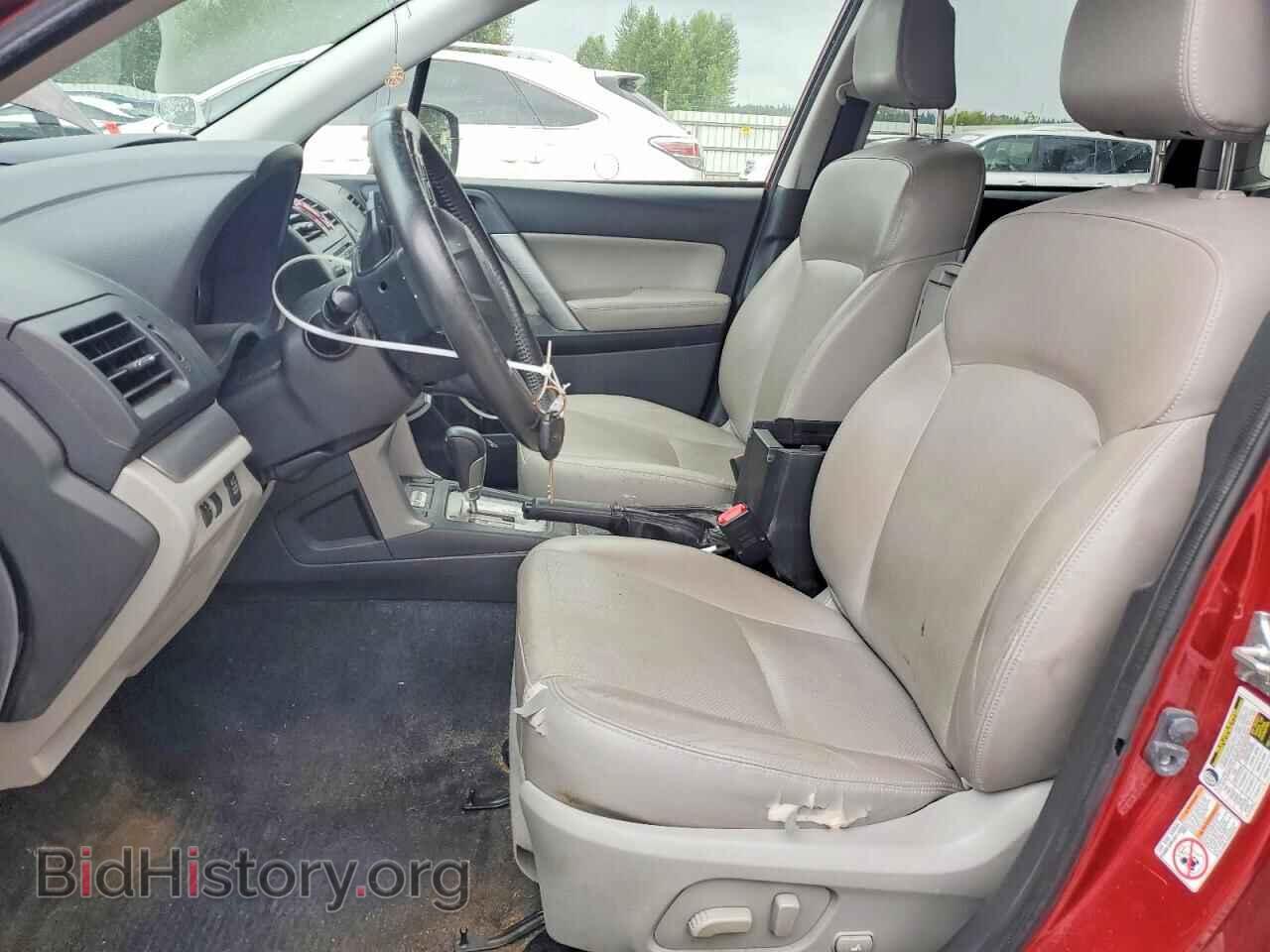 2015 SUBARU FORESTER - VIN: JF2SJAHC2FH505334 - Фото 7