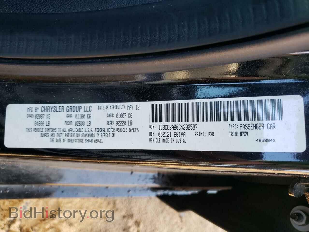 2012 CHRYSLER 200 - VIN: 1C3CCBAB0CN292597 - Фото 10