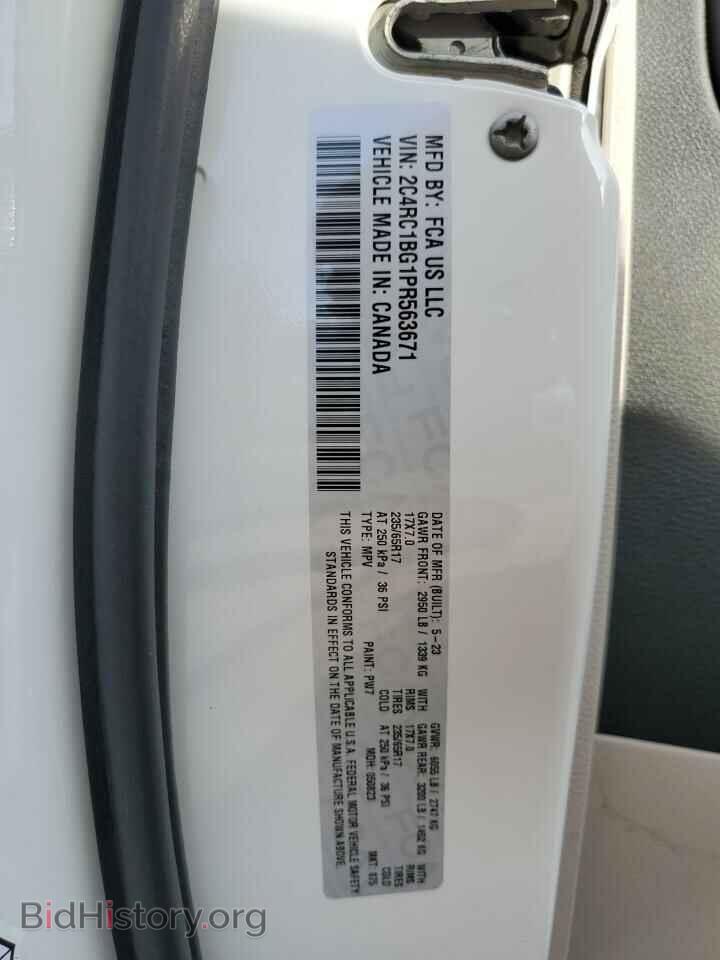 2023 CHRYSLER PACIFICA - VIN: 2C4RC1BG1PR563671 - Photo 14