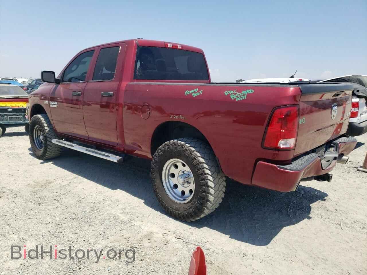 2014 RAM 1500 - VIN: 1C6RR7FT1ES108184 - Photo 2
