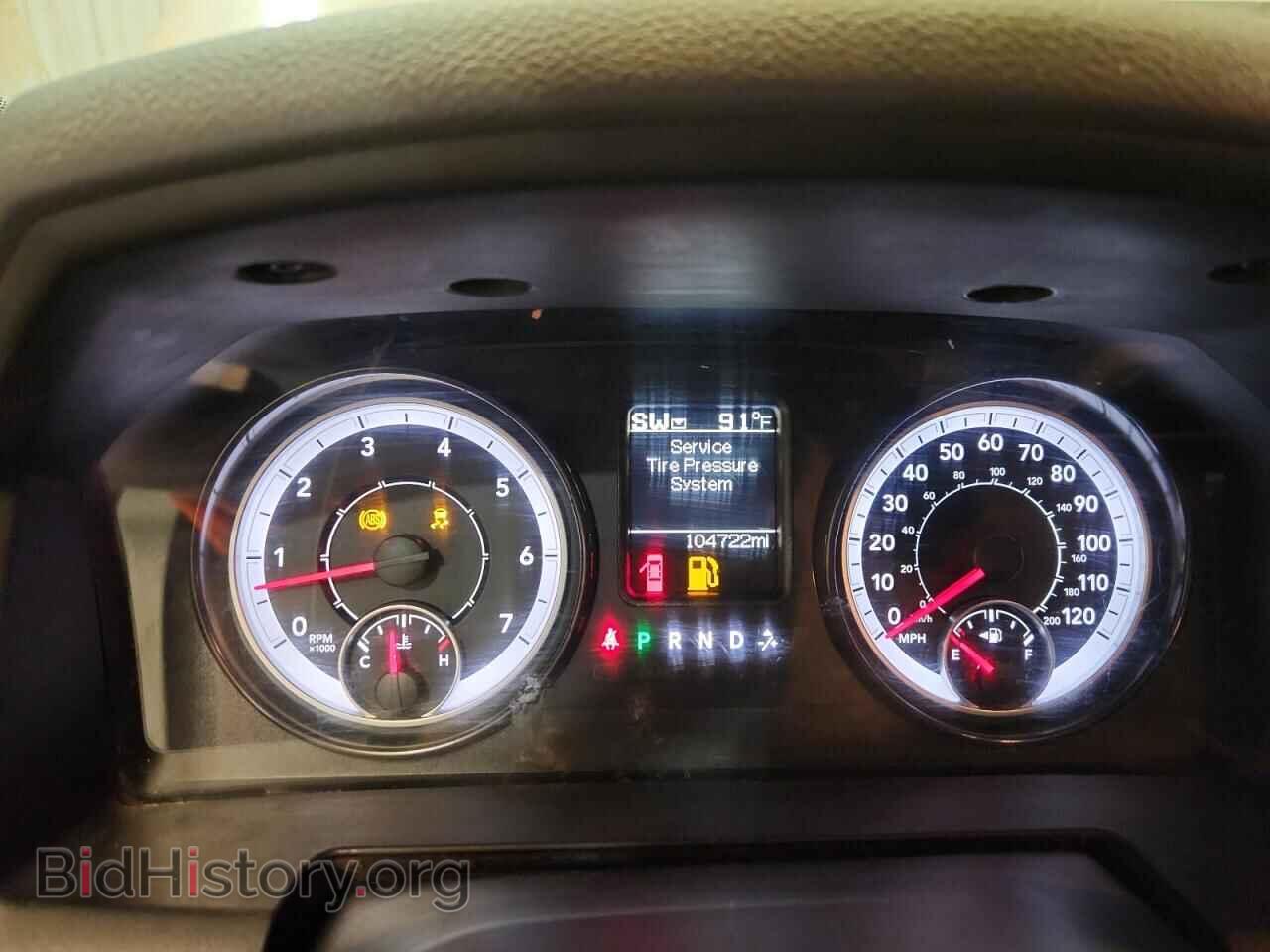 2019 RAM 1500 - VIN: 1C6RR7GG1KS717725 - Фото 9