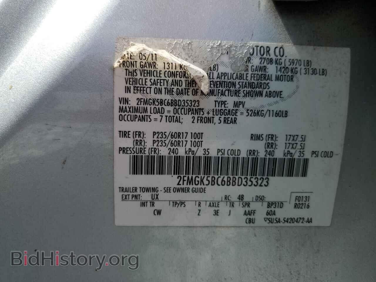 2011 FORD FLEX - VIN: 2FMGK5BC6BBD35323 - Photo 14