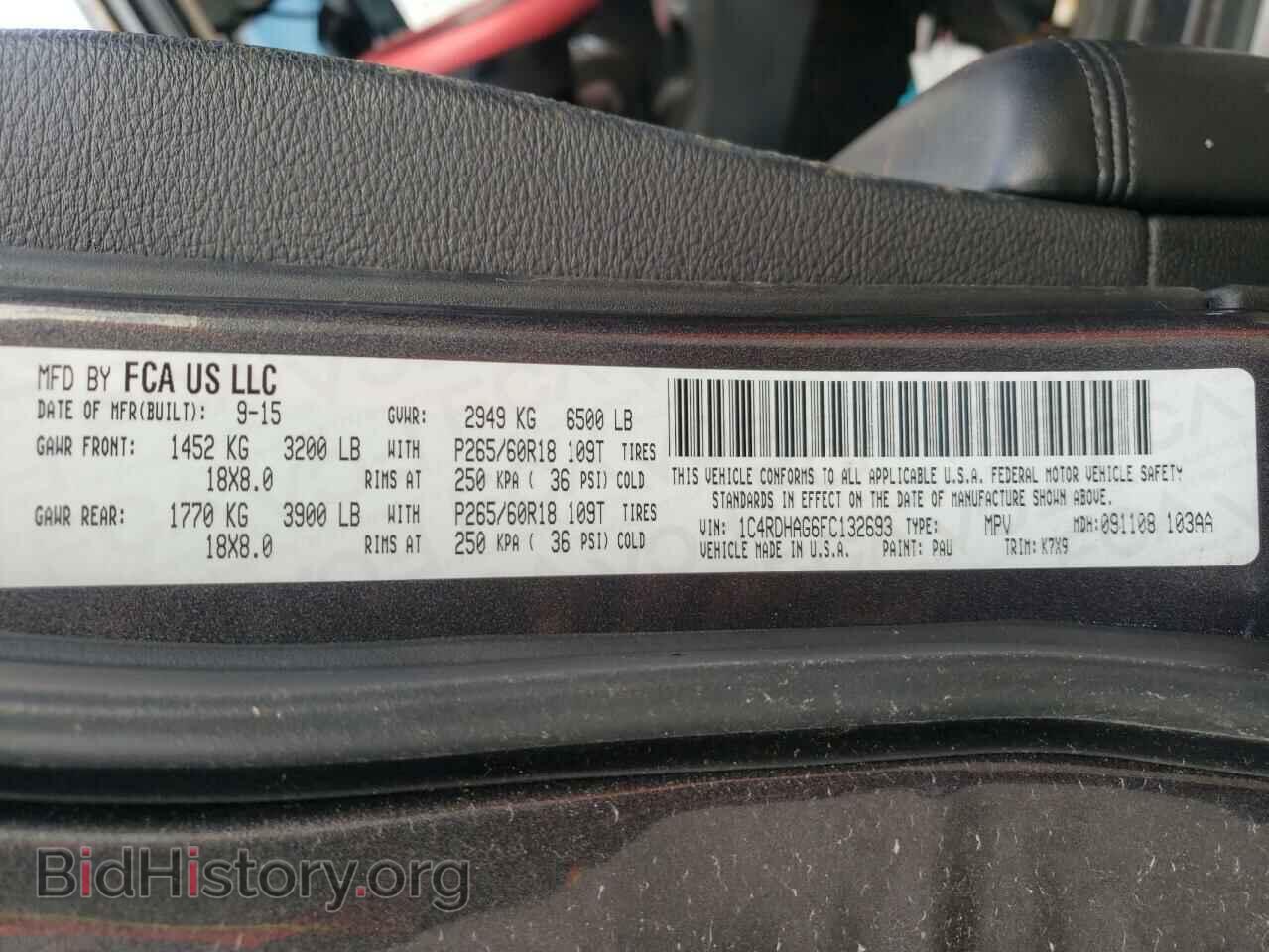 2015 DODGE DURANGO - VIN: 1C4RDHAG6FC132693 - Photo 10