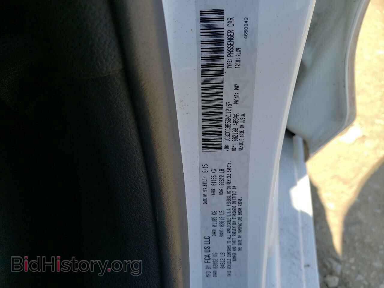 2016 CHRYSLER 200 - VIN: 1C3CCCBB5GN112167 - Фото 10