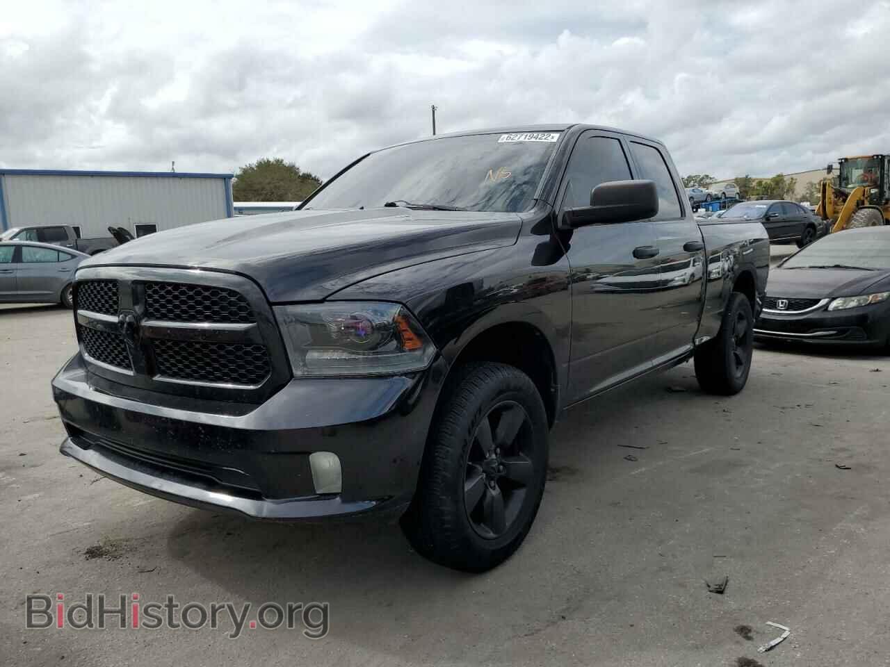2015 RAM 1500 - VIN: 1C6RR6FT4FS629590 - Фото 2