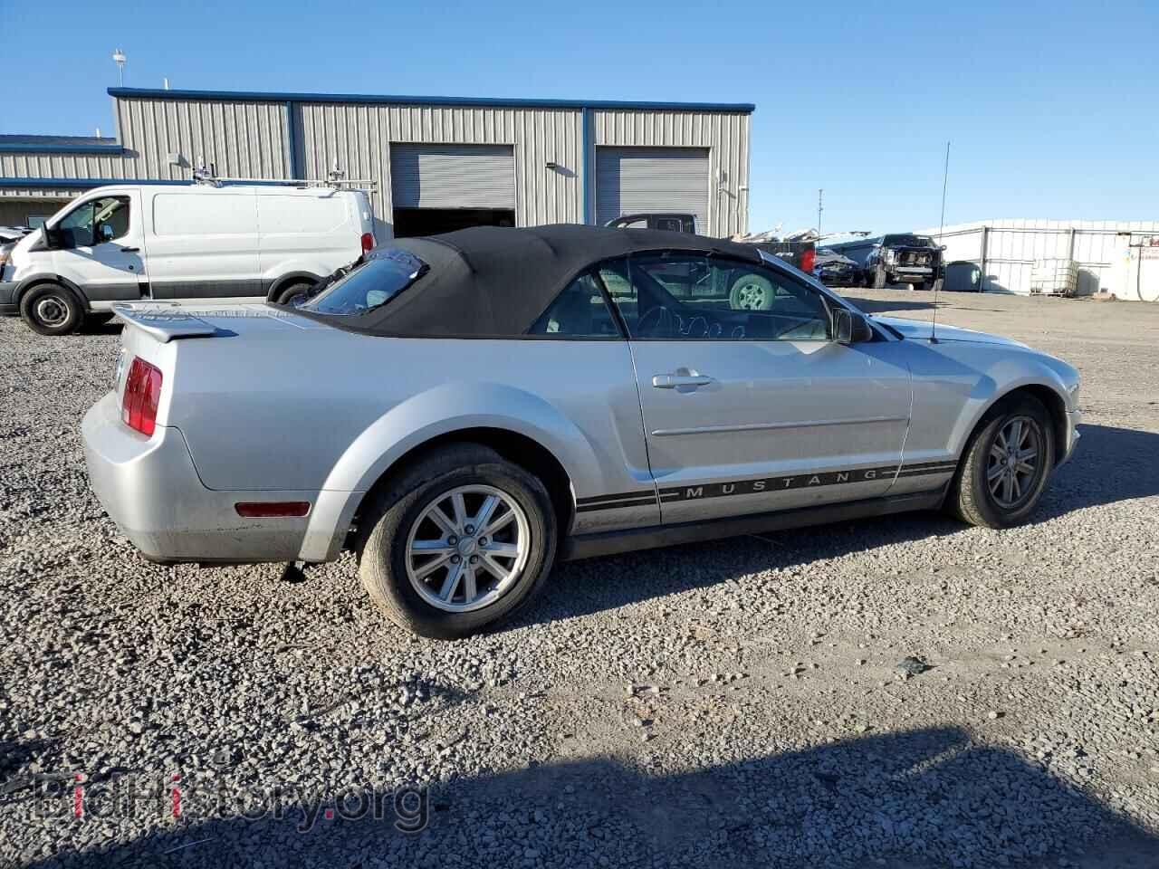 2008 FORD ALL Models - VIN: 1ZVHT84N685144372 - Фото 3