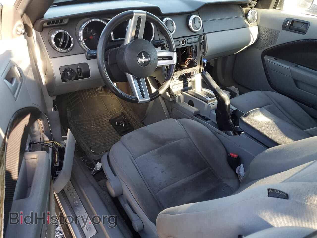2008 FORD ALL Models - VIN: 1ZVHT84N685144372 - Фото 8