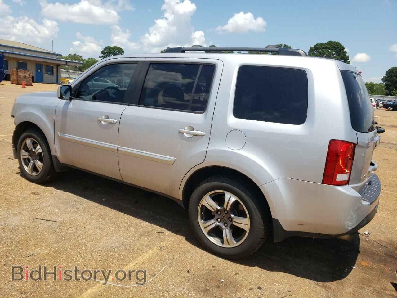2015 HONDA PILOT - VIN: 5FNYF4H37FB063226 - Фото 2