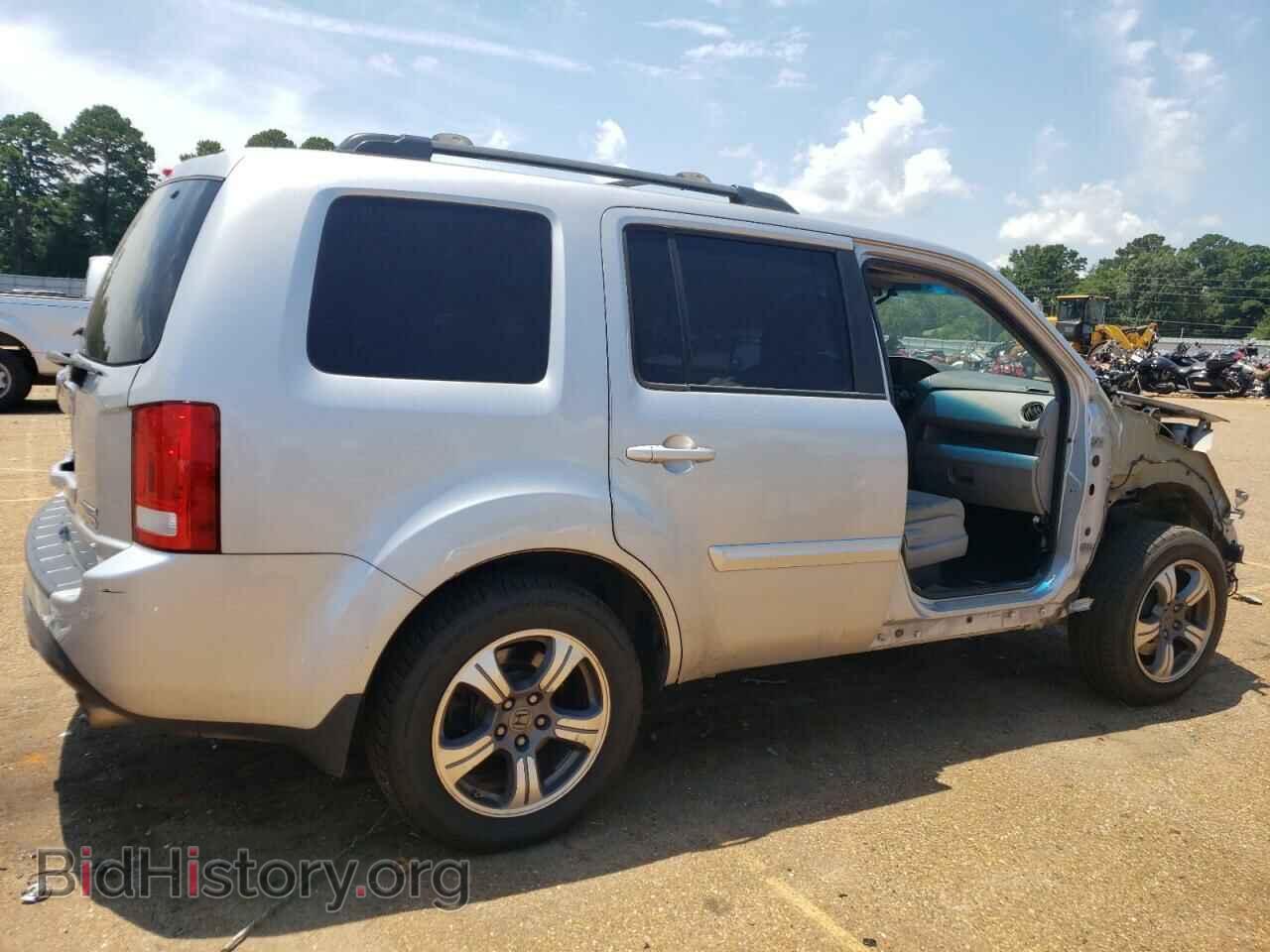 2015 HONDA PILOT - VIN: 5FNYF4H37FB063226 - Фото 3
