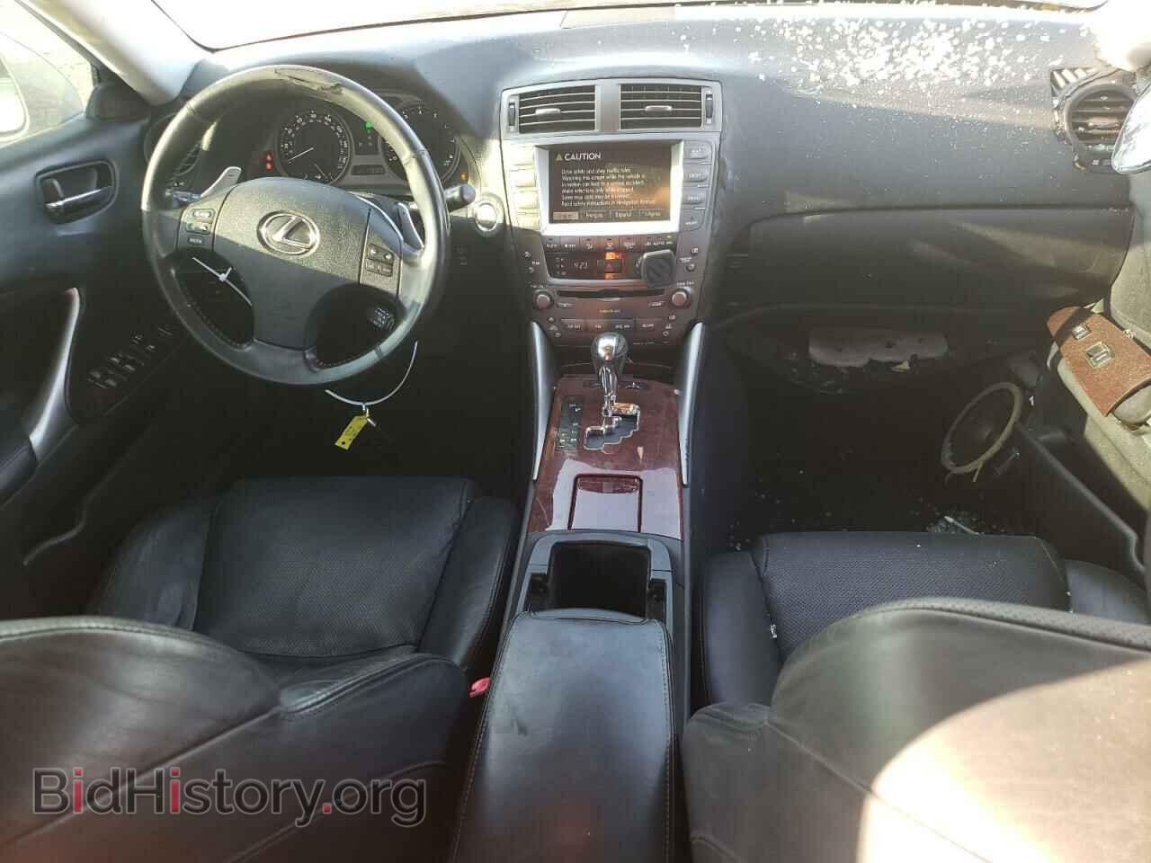 2006 LEXUS IS - VIN: JTHBE262162000521 - Фото 8