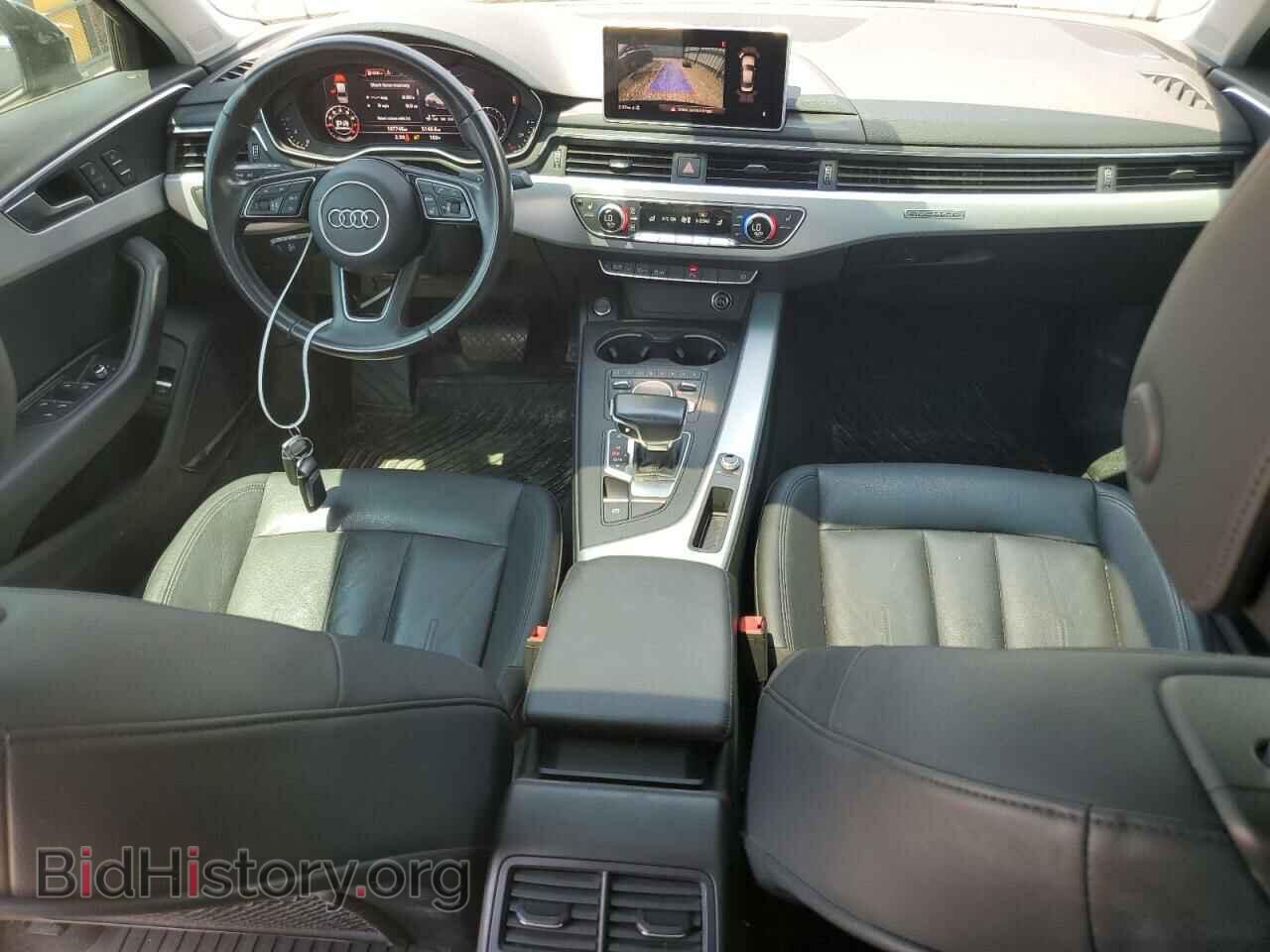 2017 AUDI A4 - VIN: WAUENAF42HN053494 - Фото 8