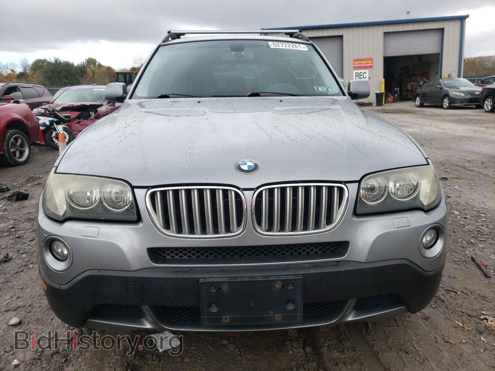 2008 BMW X3 - VIN: WBXPC93428WJ15378 - Фото 9