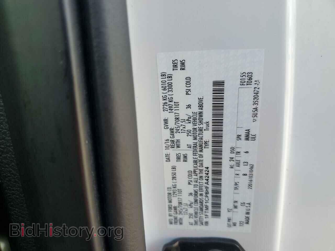 2017 FORD All Models - VIN: 1FTMF1CP8HFA42424 - Photo 13