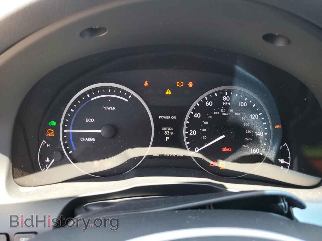 2015 LEXUS ES300 - VIN: JTHBW1GG7F2093921 - Photo 9