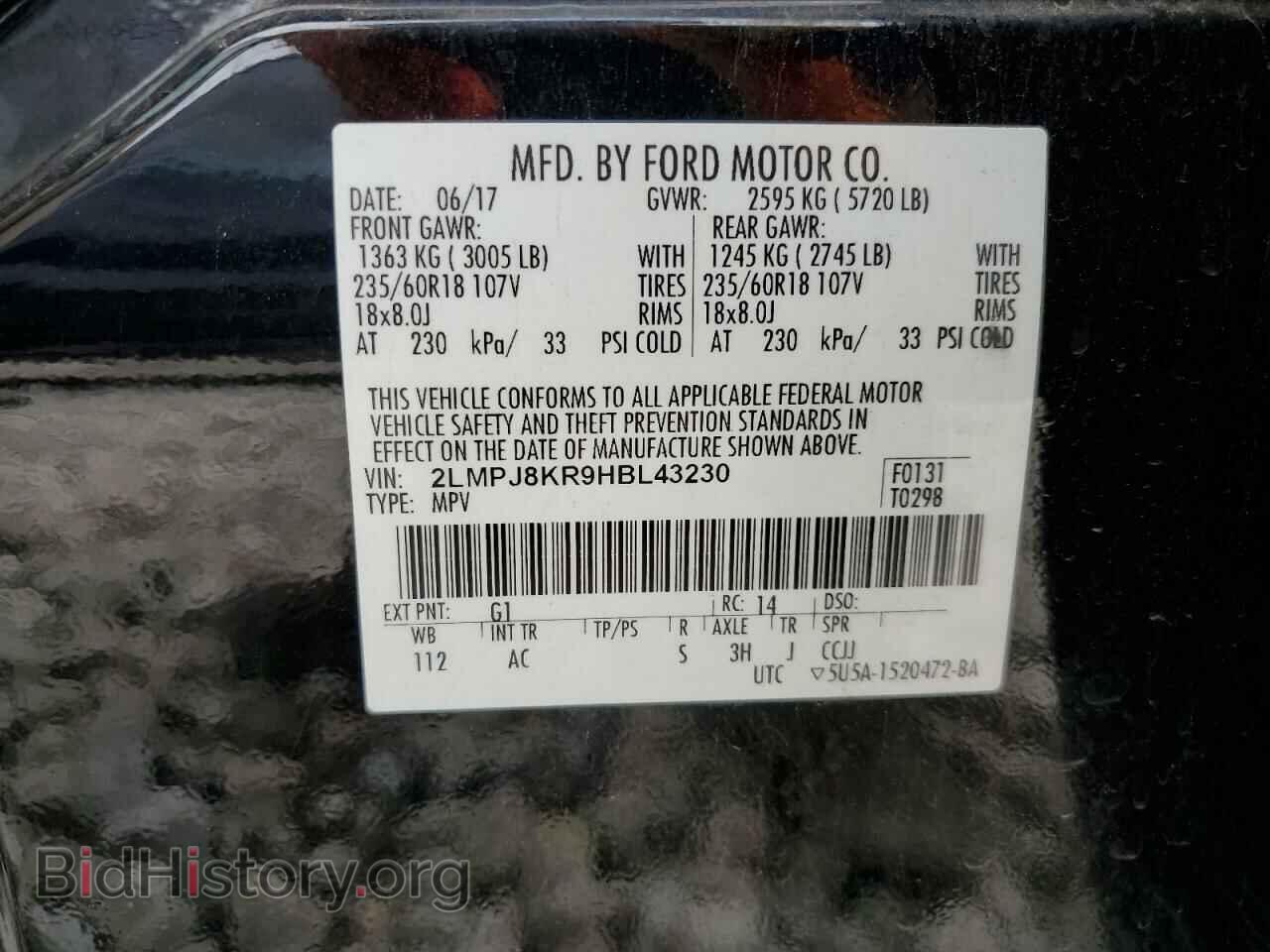 2017 LINCOLN MKX - VIN: 2LMPJ8KR9HBL43230 - Фото 13
