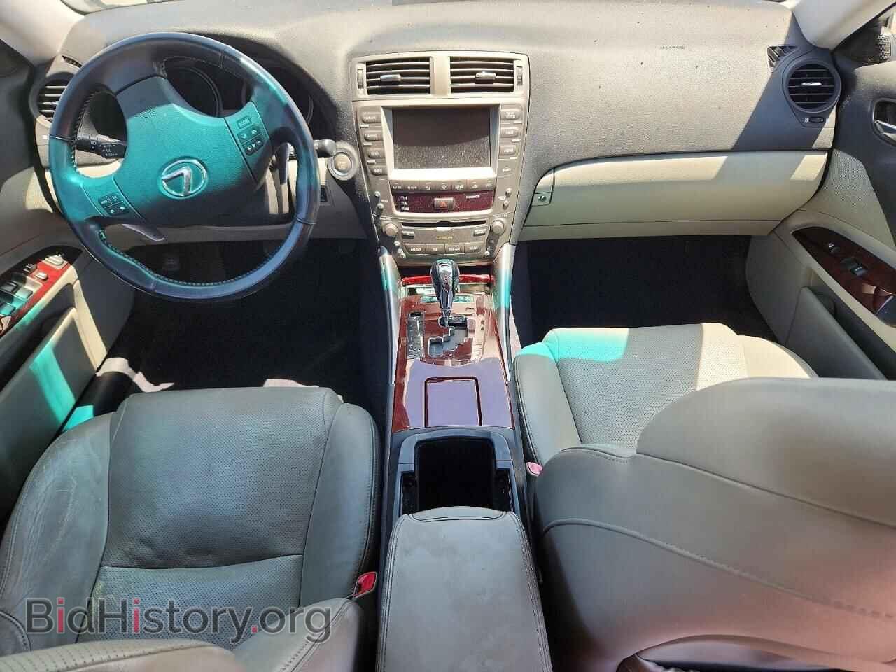 2008 LEXUS IS - VIN: JTHBK262785065626 - Photo 8