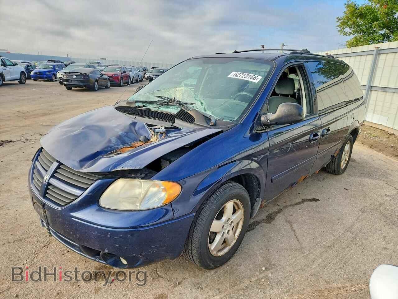Photo 2D4GP44L95R300528 - DODGE CARAVAN 2005