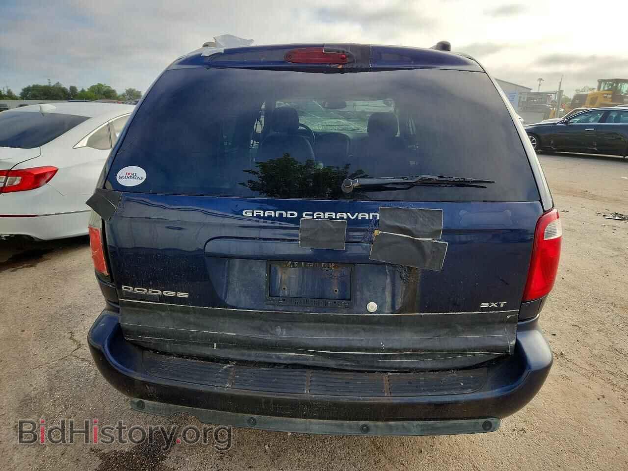 2005 DODGE CARAVAN - VIN: 2D4GP44L95R300528 - Фото 6