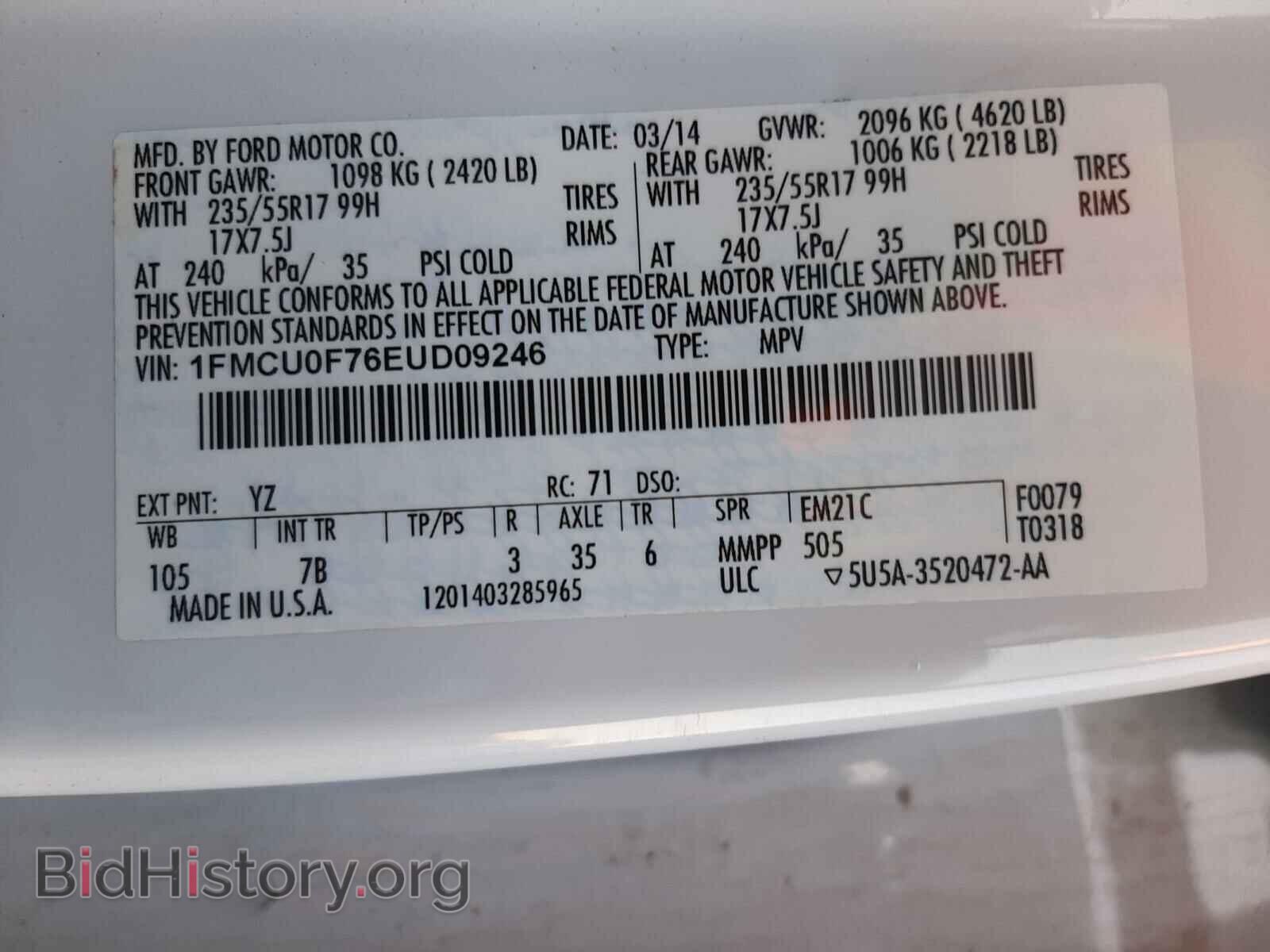 2014 FORD ESCAPE - VIN: 1FMCU0F76EUD09246 - Фото 10