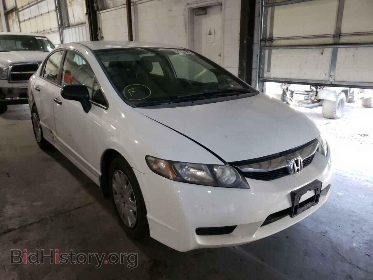 Фотография 2HGFA16349H343340 - HONDA CIVIC 2009