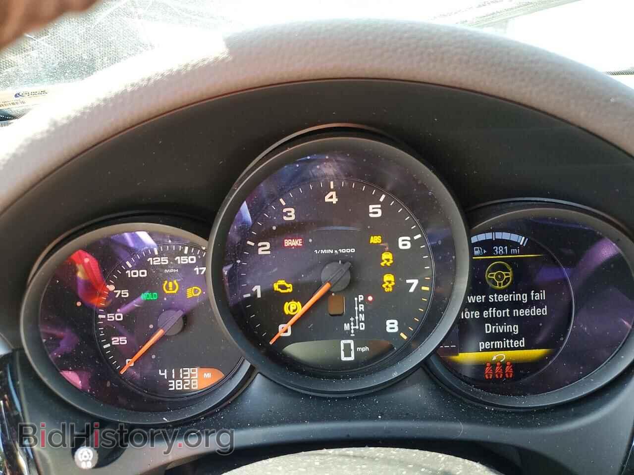 2021 PORSCHE MACAN - VIN: WP1AA2A58MLB10093 - Photo 9