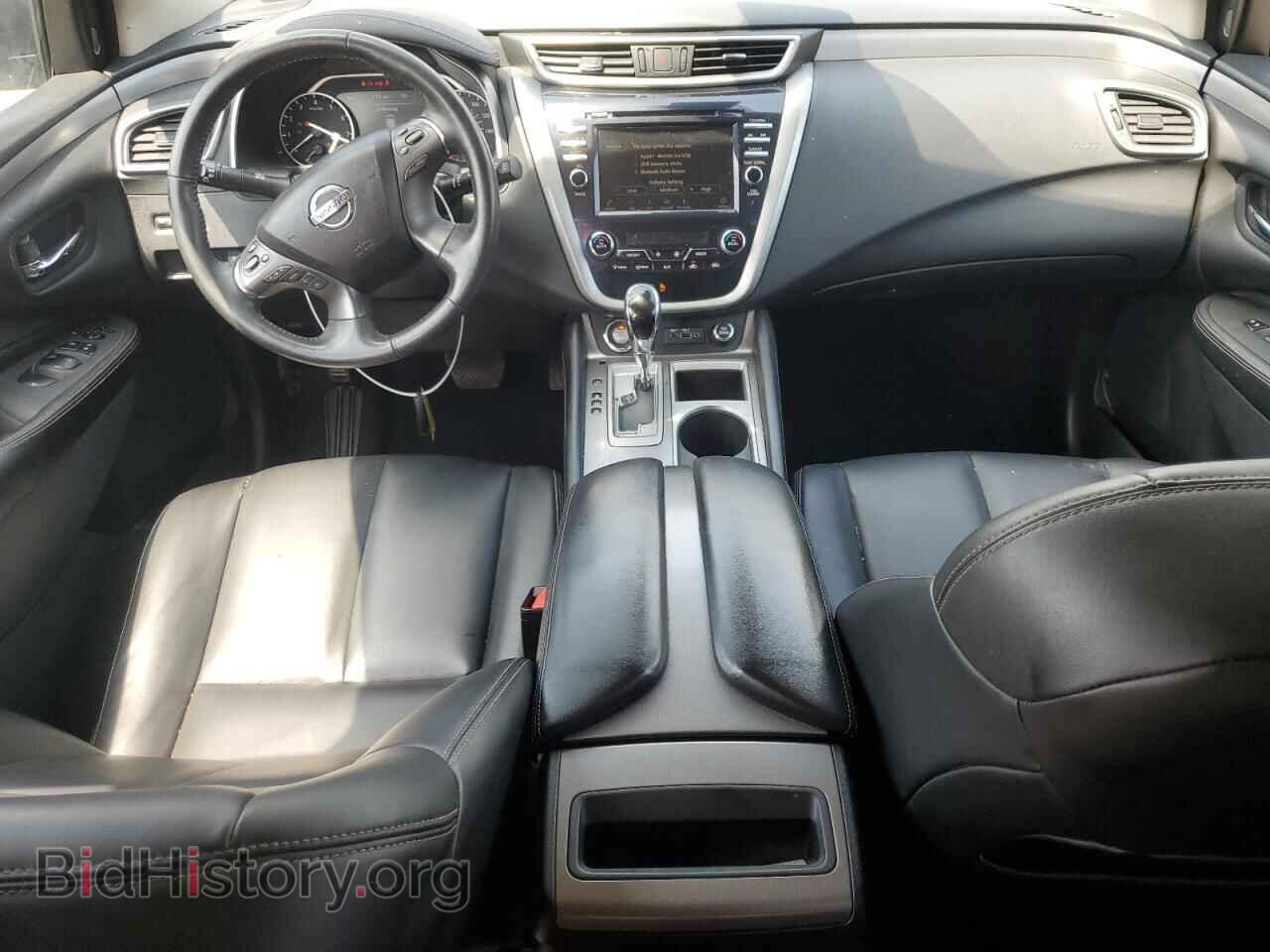 2020 NISSAN MURANO - VIN: 5N1AZ2BS8LN143544 - Фото 8