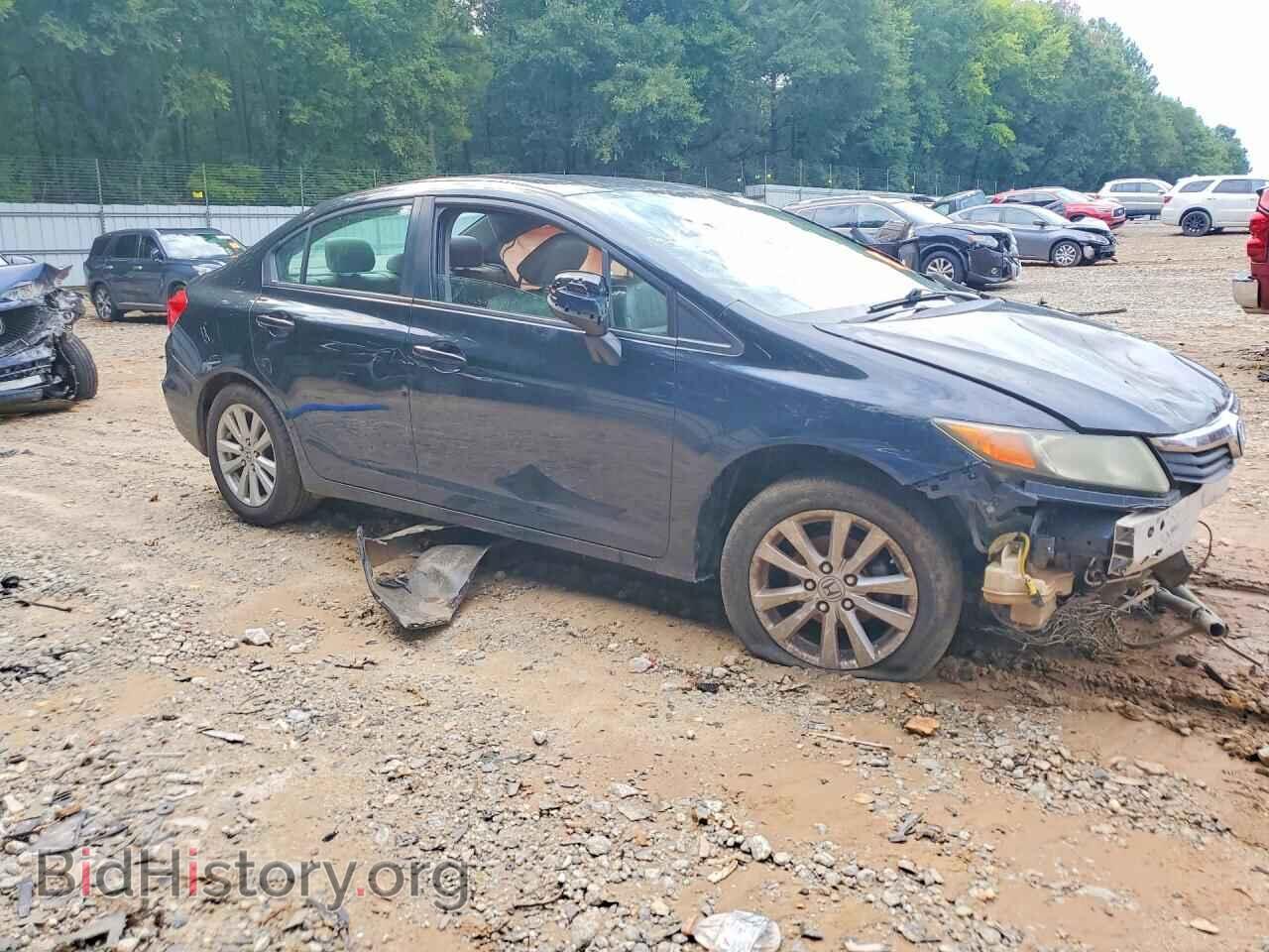 2012 HONDA CIVIC - VIN: 2HGFB2F94CH307971 - Photo 4