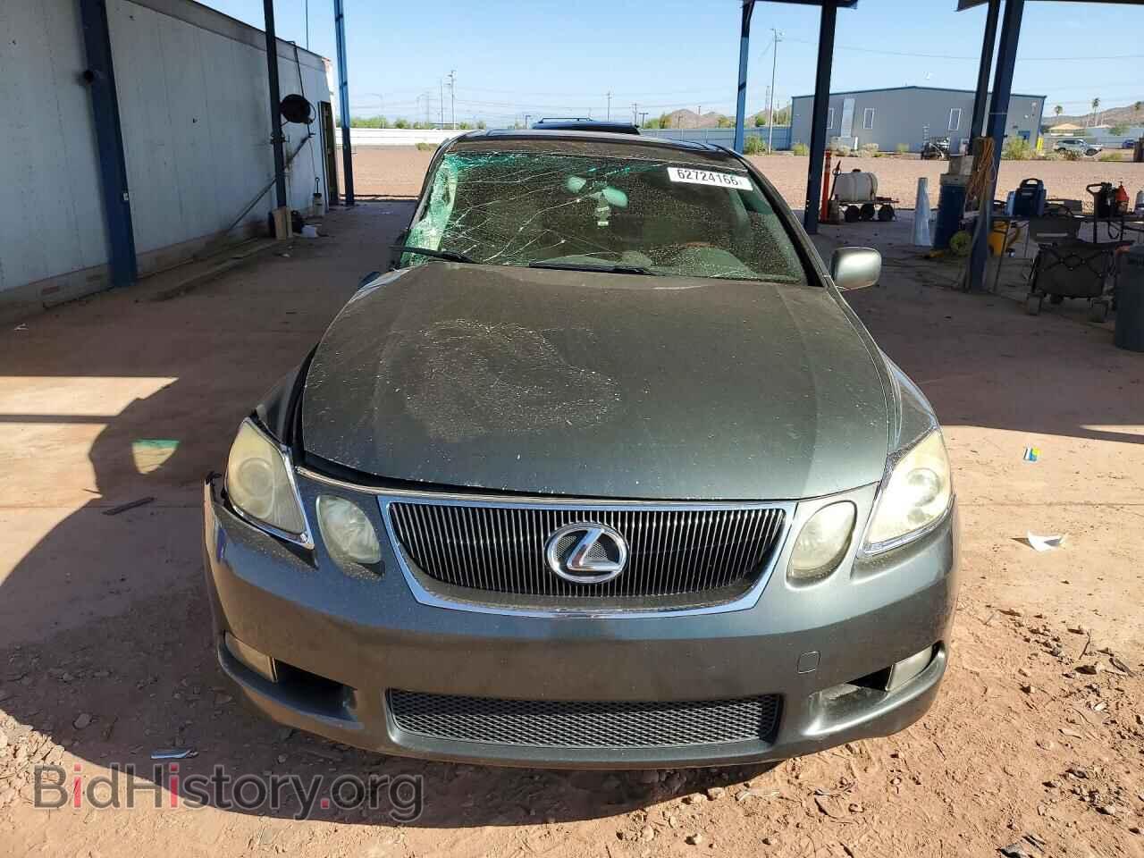 2007 LEXUS GS350 - VIN: JTHBE96S670026313 - Фото 5