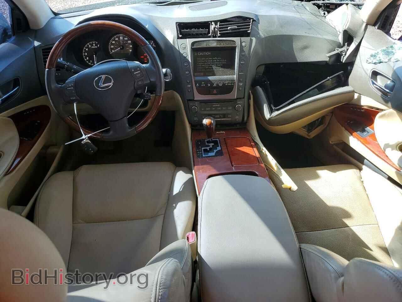 2007 LEXUS GS350 - VIN: JTHBE96S670026313 - Фото 8