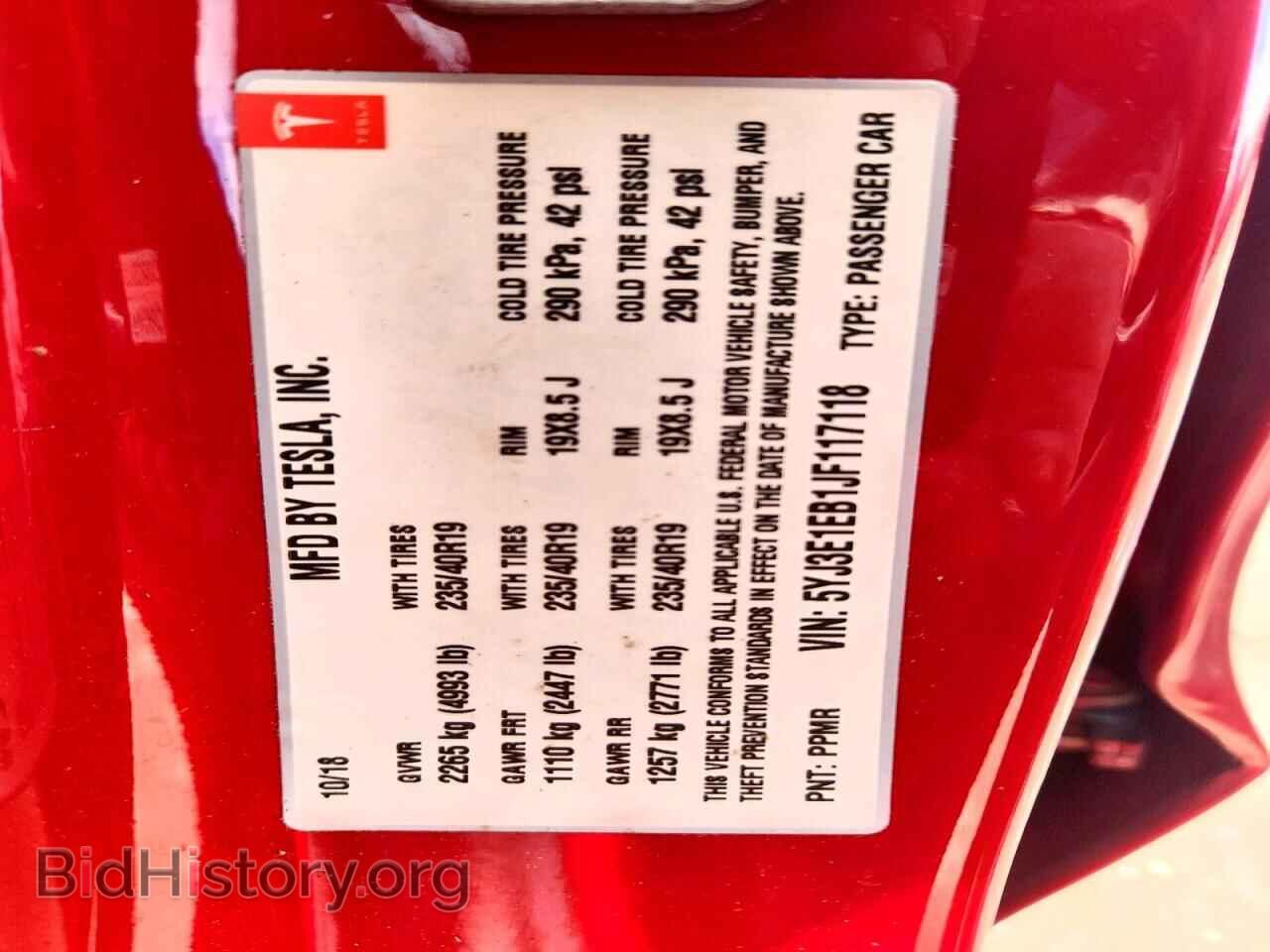 2018 TESLA MODEL 3 - VIN: 5YJ3E1EB1JF117118 - Photo 12