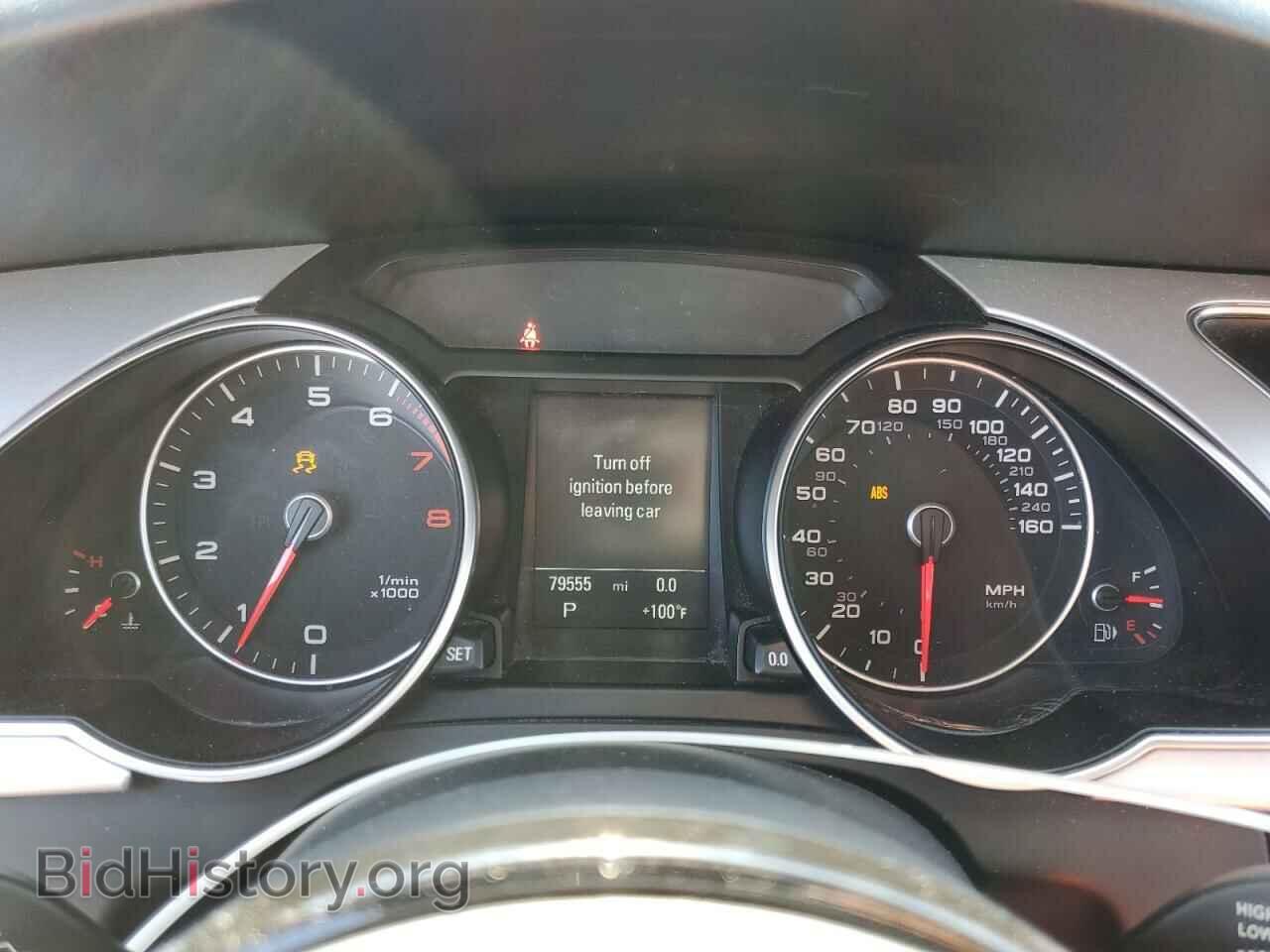 2016 AUDI A5 - VIN: WAUM2AFH6GN005809 - Photo 9